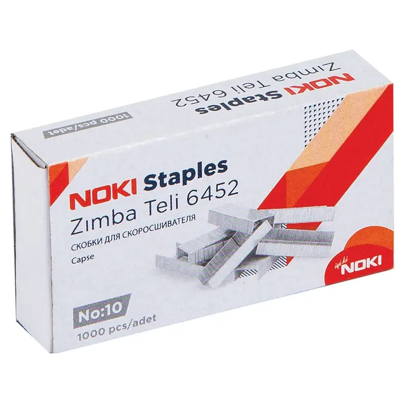Noki 6452 Zımba Teli No:10 Metalik Renk 1000 Li Kutu X 20 Li Paket