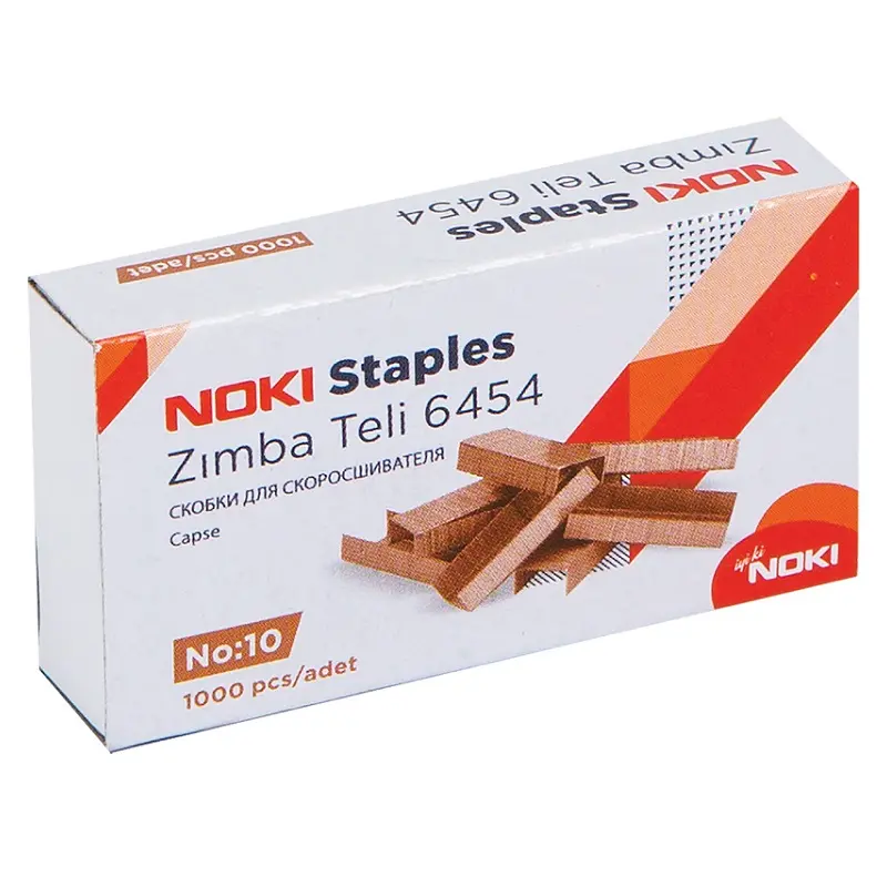 Noki 6454 Zımba Teli No:10 Bakır 1000 Li Kutu X 20 Li Paket