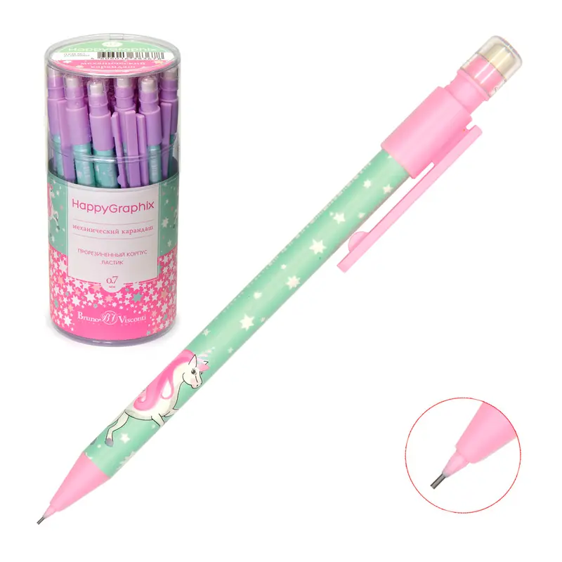 Bruno Visconti Happygraphix Unicorn Baskılı Versatil Kalem 0.7mm x 24 Lü Kutu